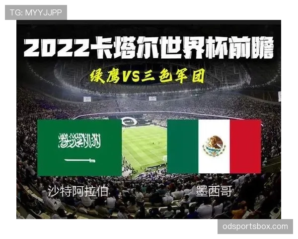 韩国队2026世界杯赛程前瞻:出线形势与小组赛对手分析 韩国队2026世界杯赛程前瞻:出线形势与小组赛对手分析